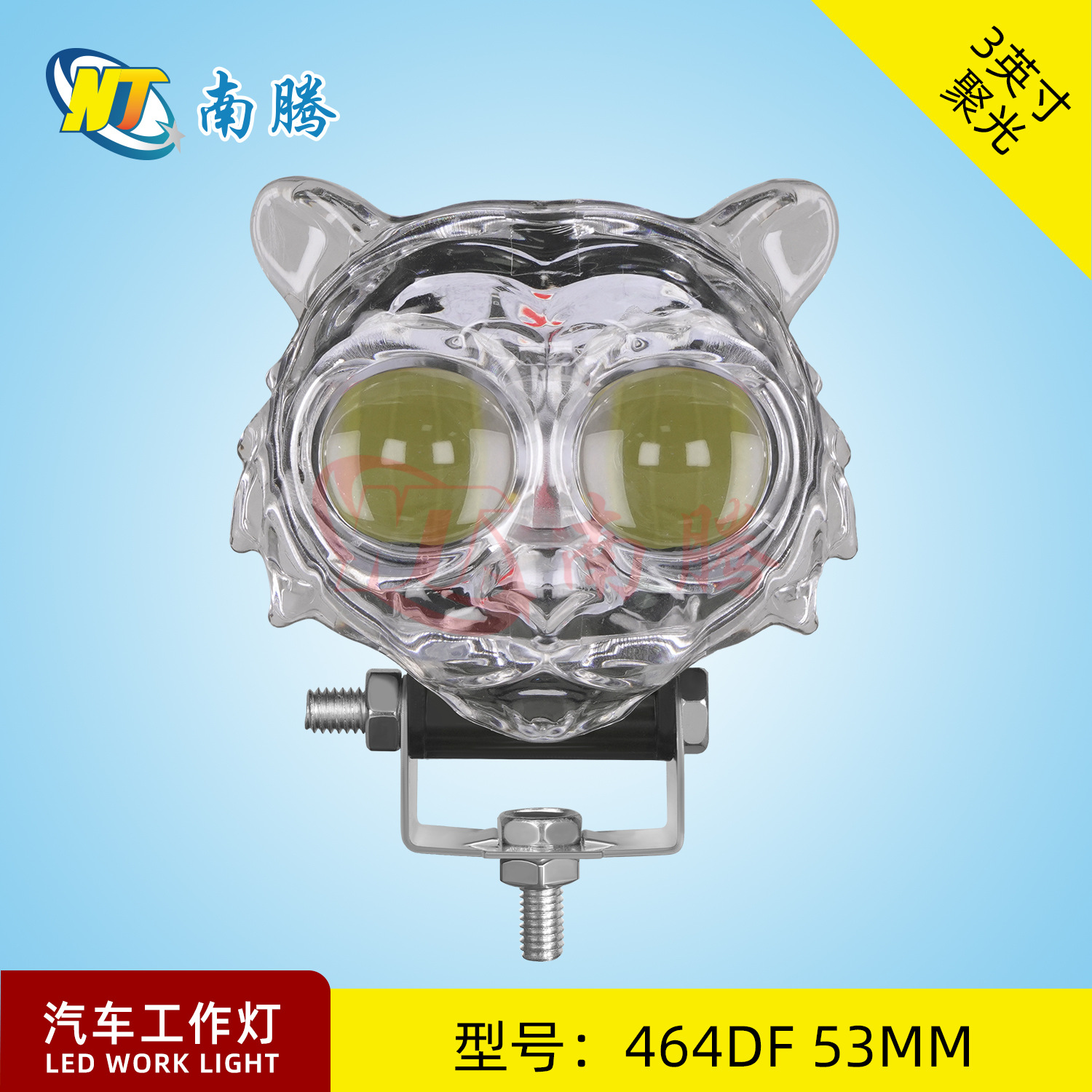 Faro integrado de doble lente multicolor con efecto ojo de gato y luz de águila, modificado para coche y vehículo eléctrico, con luz alta y baja externa, transfronterizo