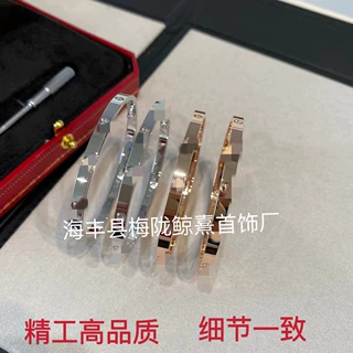 高版卡加手镯v金光面满天星窄版女厚镀18k玫瑰金高级情侣精工手环