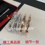 18k满天星玫瑰金手镯