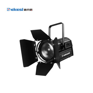 Dekesi/dicos-backcasting Conference Engineering Class-d-JGD200-LED Spotlight