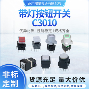 �������o�_�PC3010���I���C�{��̨���l����O���L�г̎��i�_�P