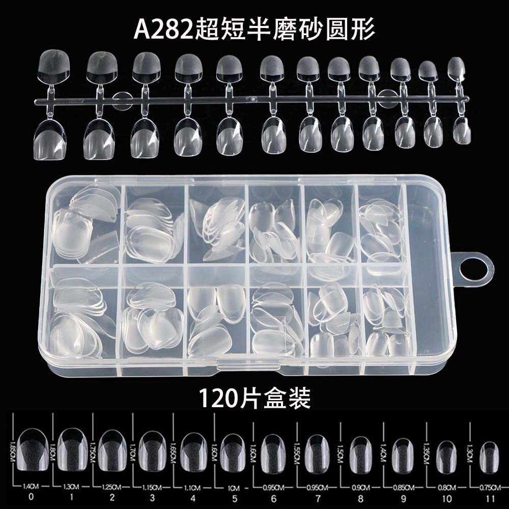 A282 ultra short semi-frosted round (120 pieces)