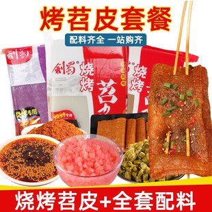 ���������Ƥ����Ƥ�[�����ô��r�BƤ�������l�����_����