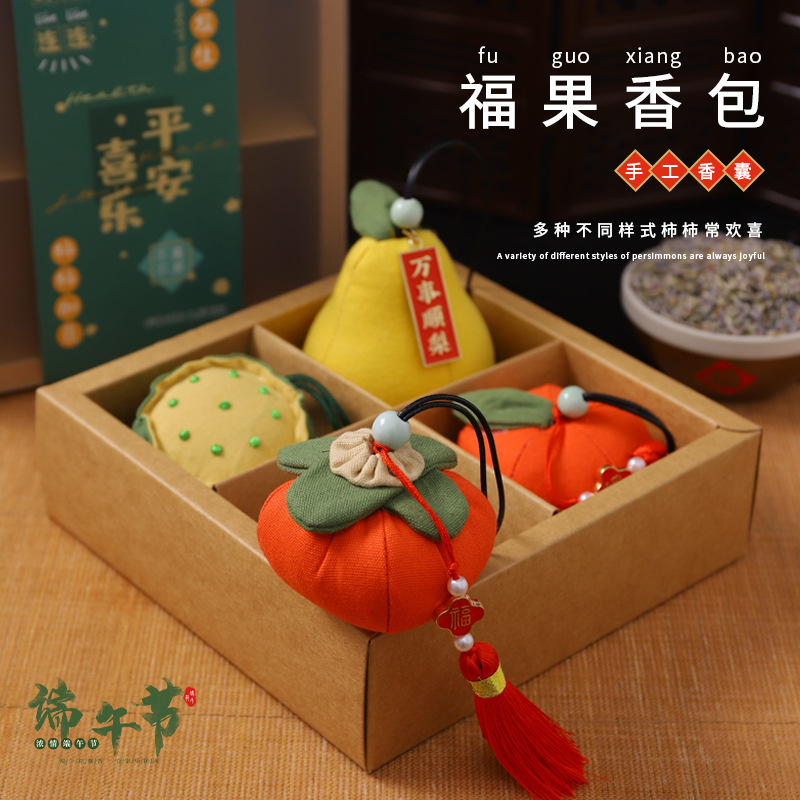 Dragon Boat Festival bolsita ajenjo repelente de mosquitos bolso bolsita portátil para el examen de ingreso a la universidad título coche bolsa colgante bolsita caqui