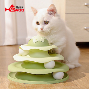 Original ice cream track amusement plate to tease cats to relieve boredom artifact cat plastic toy kitten self-hi pet supplies