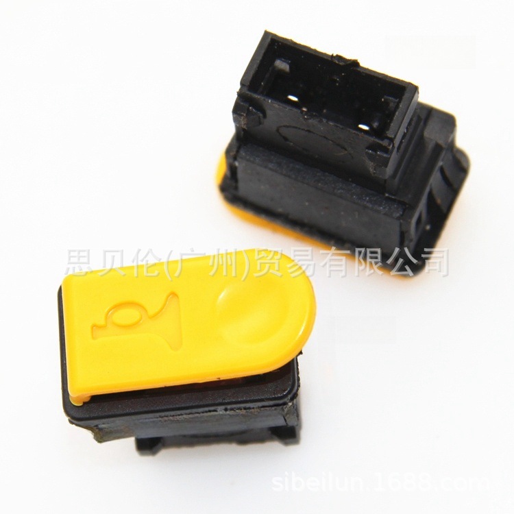 Pequeño interruptor de bocina