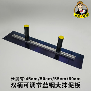 �p�����{����Ĩ��� ���ϱ��X���{�ƽĨ��45/50/55/60cm�LĨ�൶