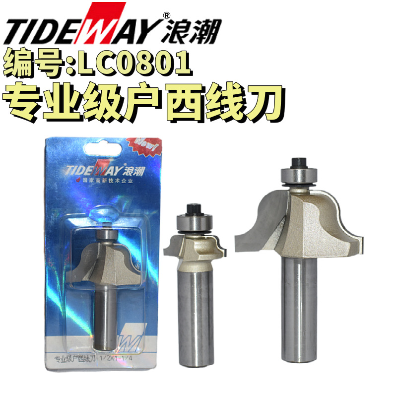 TIDEWAY˳רҵߵһһ͹S