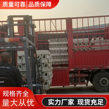 ˮ����|�� ���pU����ˮ�� �F·늏S����ˮ�ϲ�