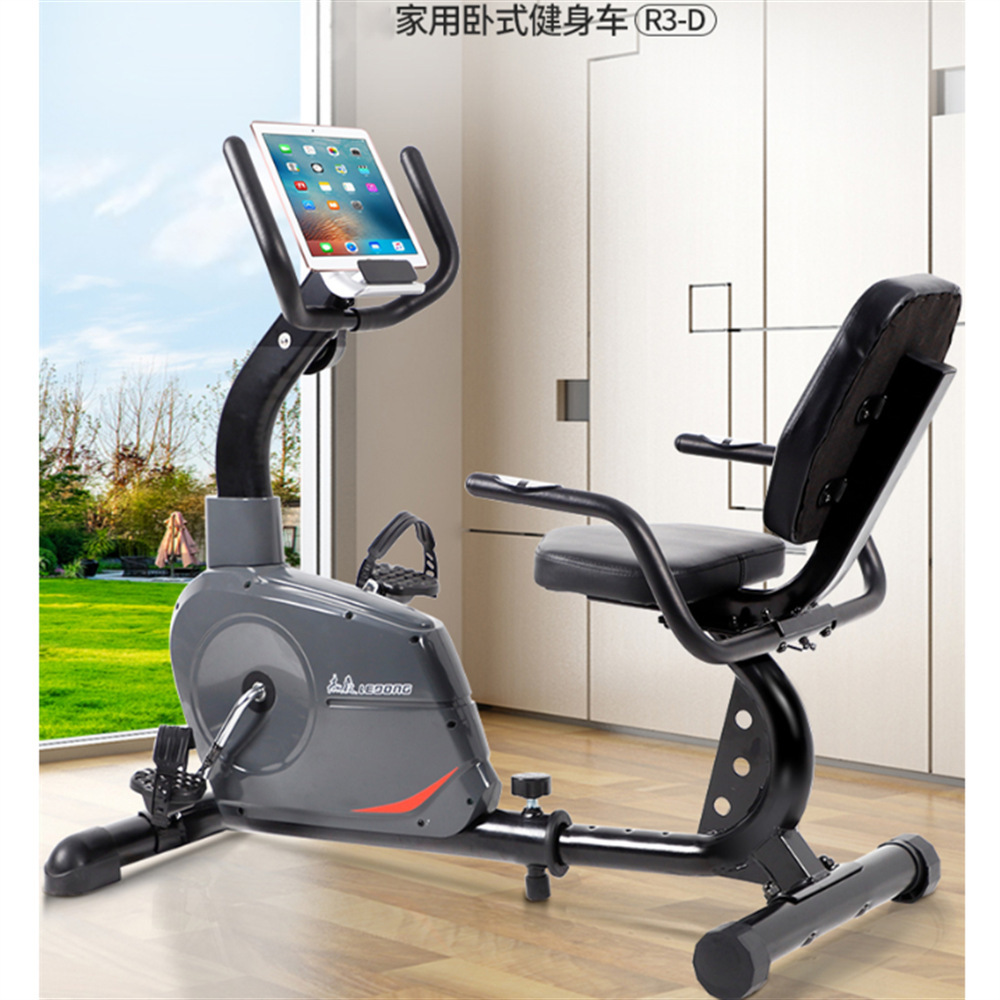 Horizontal Exercise Bike, Home Bicycle, Magnetically Controlled Bicycle, Upper and Lower Limb Rehabilitation Training Equipment for the Elderly, Aerobic Cycling