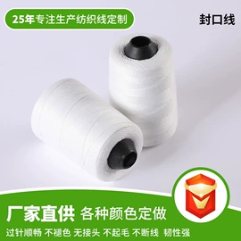 线类;色标、色卡