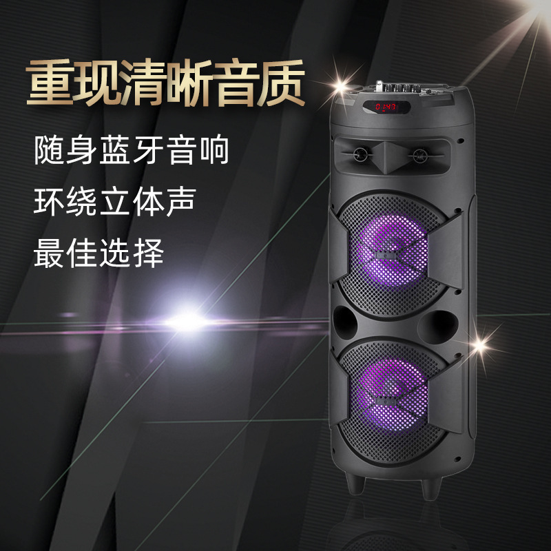 BK-8802双八寸40wラッパbluetooth音家庭用カラオケマイク付きk歌音響サブウーファ|undefined