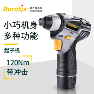 ̨���¿�˹�_�����әC�๦�����늄��ݽz����Ť�����ʽ��荹���