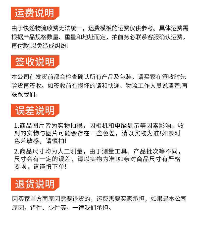 详情_13.jpg