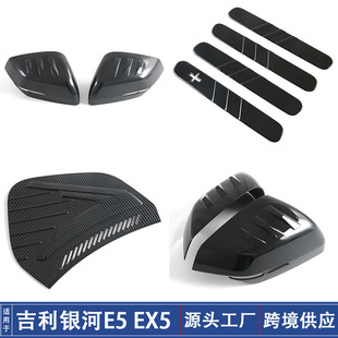 �m���25����y��E5܇�T���ֺ�ҕ�R��EX5����w�N����b���