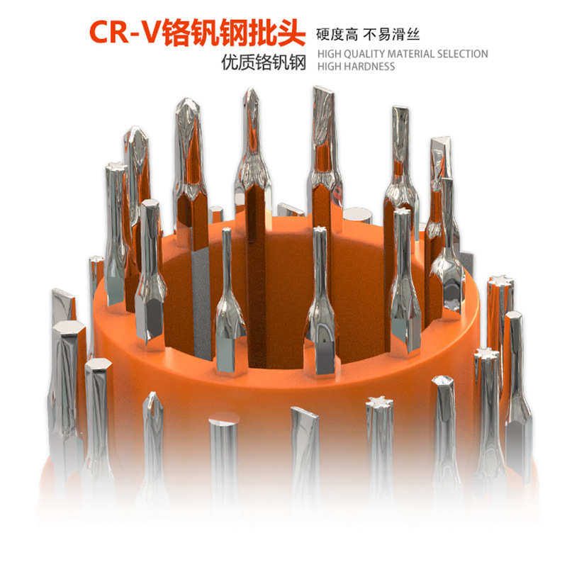 Juego de destornilladores multifuncionales 31 en 1 para reparación y desmontaje de teléfonos móviles, juego de destornilladores en forma de cruz, personalizable.