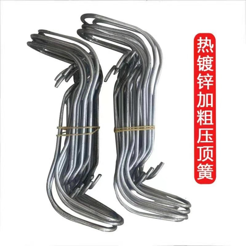 微信图片_热镀锌压顶簧