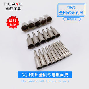 3mm-27mm��ɰ��Ͳ����ʯ������ʯ�_��������ɰ��^���CȦ��Ͳ