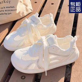 小白鞋女夏季透气网面女鞋配裙子鞋子百搭薄底德训板鞋运动休闲鞋