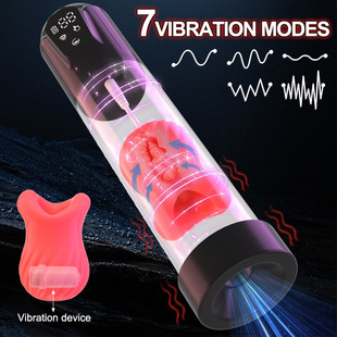 (Cross-border trading), toy, electric airplane, vibration, roses