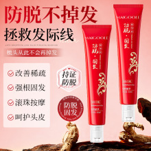 õ���շ�Ó�̰l���AҺ�����^�lϡ���̝��^Ƥ���̰l����Ó���Aˮ