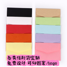 ��ɫ�ŷ�հ׏͹�ţƤ����ʽ��ˮ�z�ŷ⿨Ƭ����հ��ռ{С�ŷ�