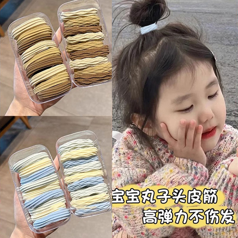 Azul leche correa de cuero para niños cabeza de alta elasticidad no daña bola de cabello cuerda de cabello toalla de niña cabeza de cabello