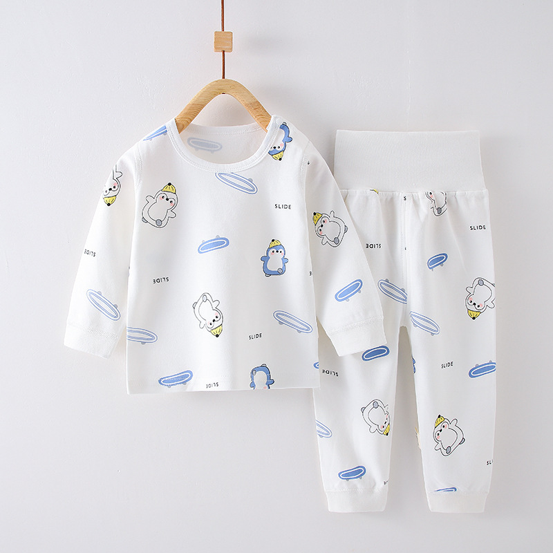 微信图片_20230720150449