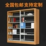 阅览室钢制资料学校书架