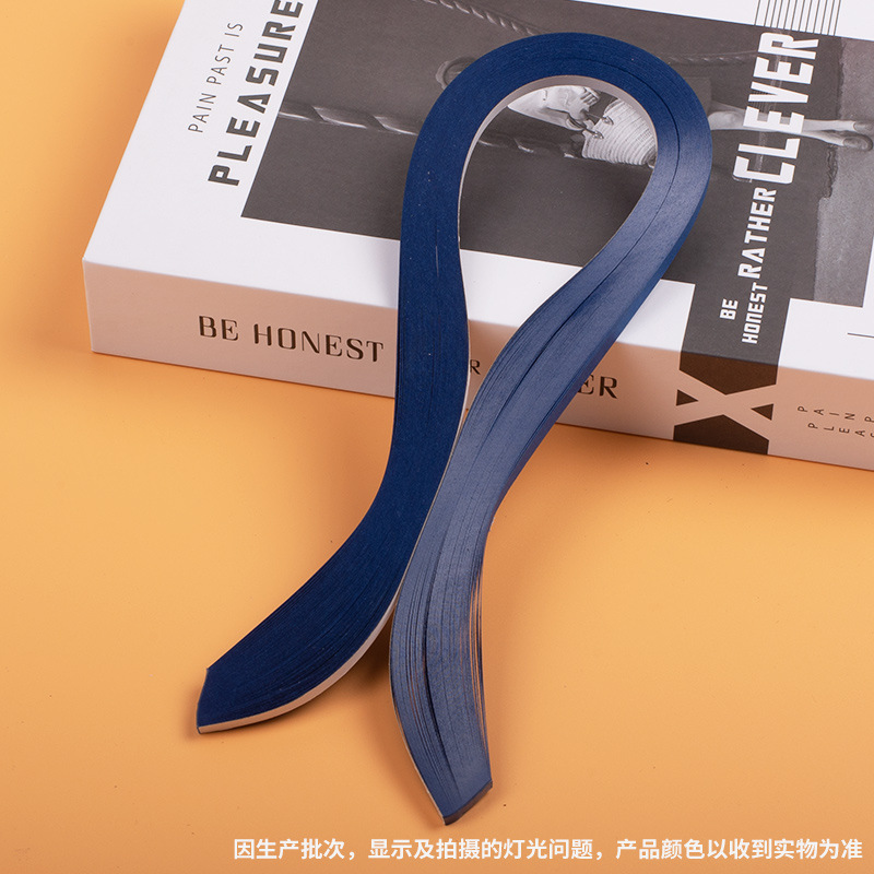 高品质50色3mm5mm10mm单色衍纸条卷纸条衍纸画纯色套装手工多色|undefined
