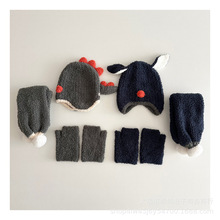 冬季宝宝卡通恐龙软糯针织加厚保暖帽子手套围脖三件套男女童超萌