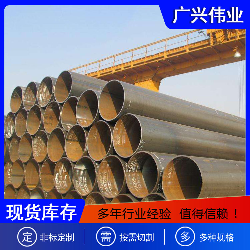 现货销售SA210C内螺纹高压锅炉钢管天津管材供应商可配送