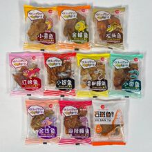 �����~�ɼ�ʳС�������С�~���L��~��С���b�������~���e��ʳ