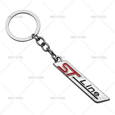 STLINE keychain for Ford car personalized creative metal keychain (Car key bag) - bright-silver