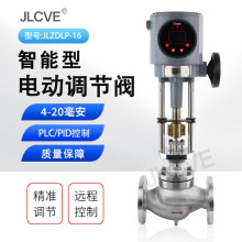 ZDLP-16늄��{���y���ܱ����{���y�����������w��ͨ�{���y