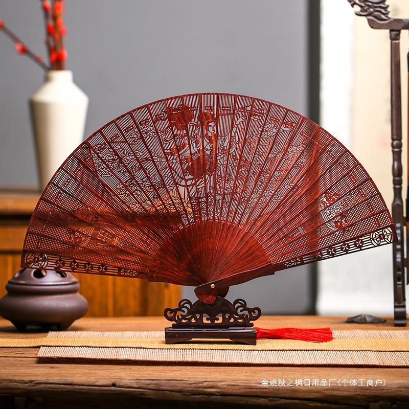 Sandalwood Rosewood Fan Hollow Folding Fan Ancient Style Small Leaf…