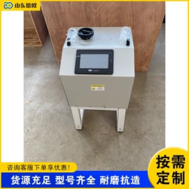 金属成型设备;木工机械;路面机械