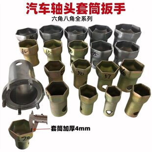 ݆ݞ��Ͳ�S�^�����S�^���ְ˽�˹̫�����A���S�^BPW��݆о��Ͳ