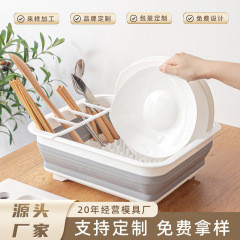 多機能折りたたみ碗箸水切り碗棚プラスチック厨房物置棚水切りかご水槽付き水切り収納棚