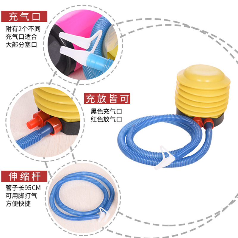 Electric Inflator Pump for Children Balloons Birthday Party Supplies Wedding Supplies Dual-Layer Balloon Electric Pump