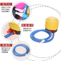 Electric Inflator Pump for Children Balloons Birthday Party Supplies Wedding Supplies Dual-Layer Balloon Electric Pump