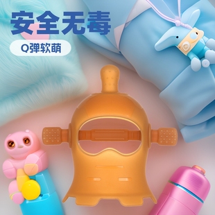 New Baby Silicone Teether, Food-Grade Silicone Material, Safe, Hygienic, Bite-Resistant and Chew-Resistant