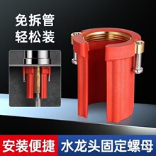 ���ˮ���^�̶���ϴ�������^�����ȫ�N��ˮ�۷��Ʉ���ĸ���۵���