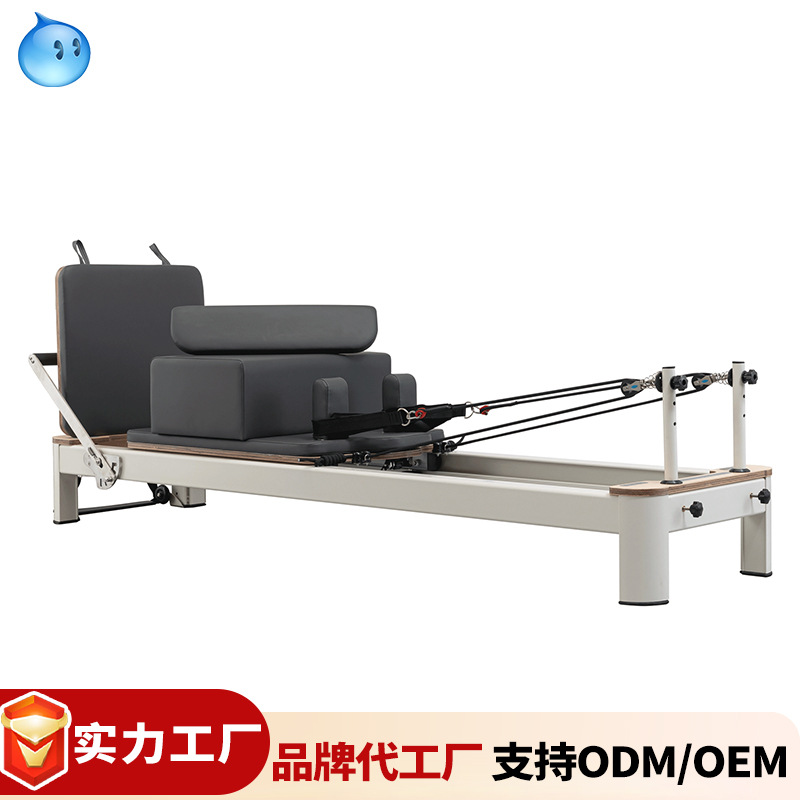 Cama pequeña de aleación de aluminio para Pilates, equipo de entrenamiento personal para estudio de yoga en casa, juego de cinco piezas, cama con núcleo de aleación de aluminio