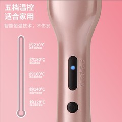 玉米燙電夾板蛋卷頭墊髮根蓬鬆女燙髮器玉米須離子捲髮棒自動懶人