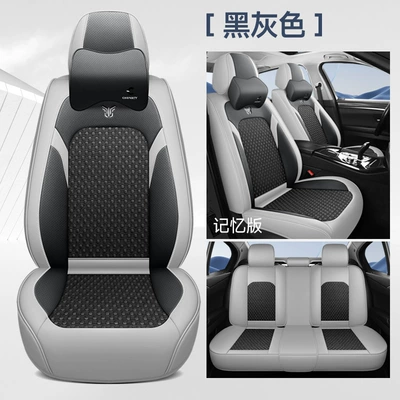 Four Seasons Pad | Manufacturer Wholesale - black-and-gray-memory-foam-comfort-version-universal-model