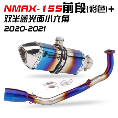 Exhaust pipe Stainless Steel Burnt Blue Front - burning-blue-front-section-half-blue-light-surface-small-hexagonal