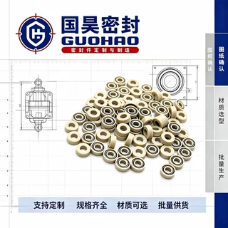点胶阀泛塞封peek弹簧蓄能密封圈点胶机撞针泛塞封油封耐高温轴承