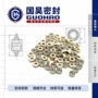 耐高温蓄能peek弹簧泛塞封