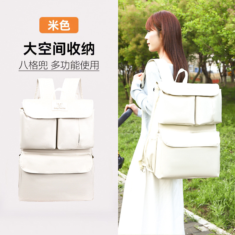 Baby Stroller Hanging Bag Large Capacity Stroller Storage Hanging Bag Multi-Functional Partition Stroller Storage Storage Bag Mommy Bag